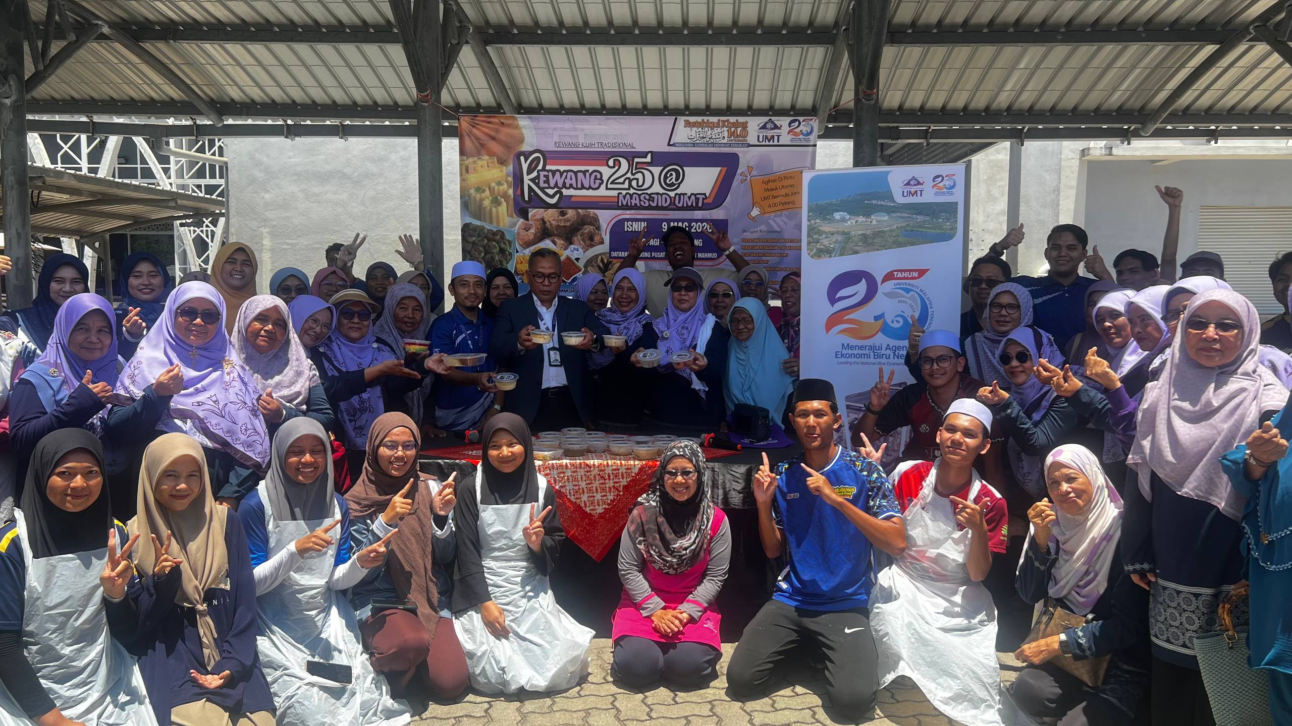 REWANG KUIH TRADISIONAL SEMARAK SAMBUTAN 25 TAHUN UMT